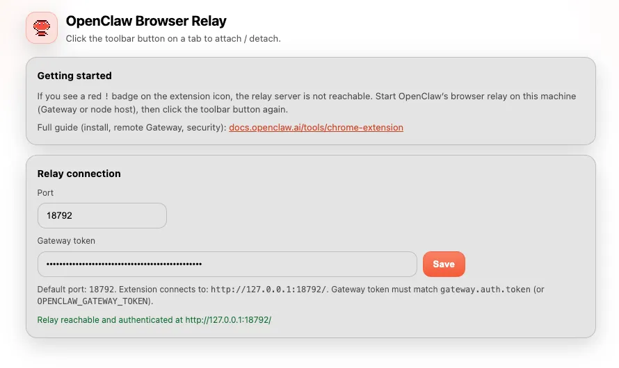 🔌 OpenClaw Browser Relay 局域网连接方案