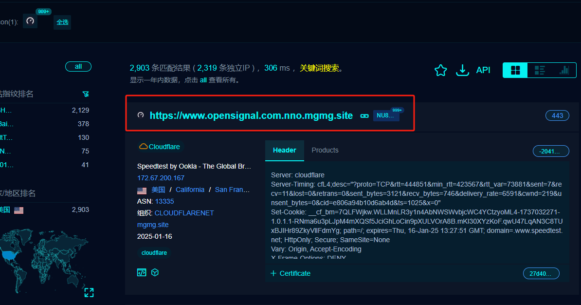 v2ray免费节点获取